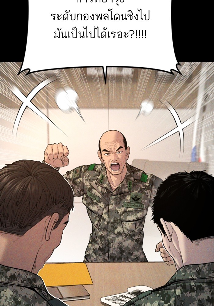 Doujin-Lc- อ่าน โดจิน มังฮวา เกาหลี ญี่ปุ่น จีน แปลไทย Manager Kim ตอนที่ 1 2 3 4 5 6 7 8 9 10 11 12 13 14 ฟรี ไม่มีโฆษณา อ่าน โดจิน Manhwa เกาหลี ญี่ปุ่น จีน เรามีครบ คัดมาให้เน้นๆ โดจิน 18+ รับประกันความฟินโดย  Doujin Lc